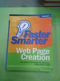 Faster Smarter  Wrb Page Creation(英文原版)