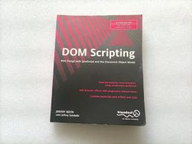 DOM Scripting：Web Design with JavaScript and the Document Object Model