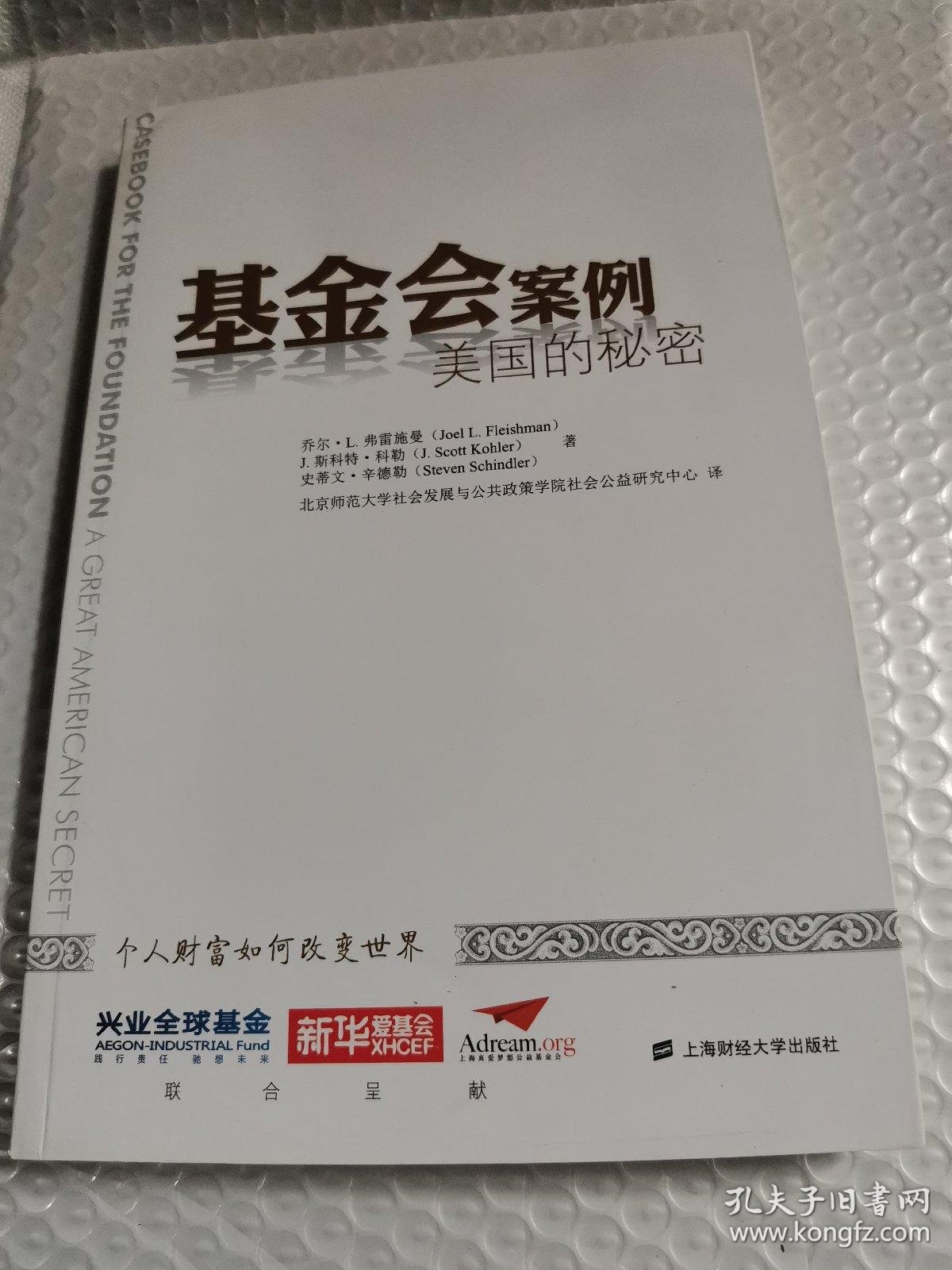 球速体育- 球速体育官方网站- 球速体育APP下载- 助力世界杯兴全可转债混合