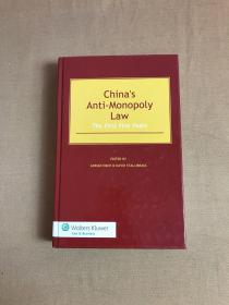 China\s Anti-Monopoly Law: The First Five Years