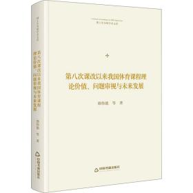 BetVictor Sports(伟德体育)国际官网uedbet伟德爆炸性优点解析：增强你的下注体验！