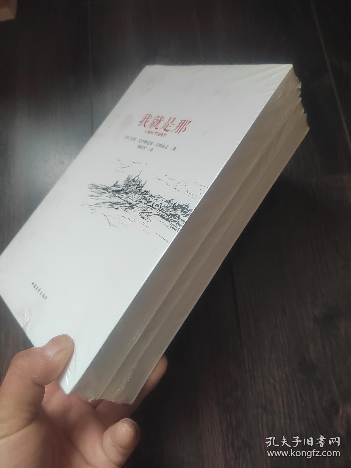 Pacific Rim (2013) 720p BRRip x264 Dual Audio [English 51 + HinHASH GAME - Online Skill Game