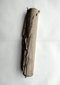 举人对联