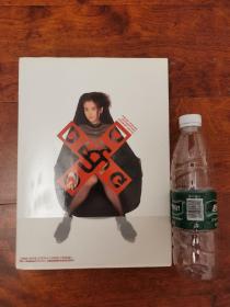 Drug 
小泽夏木 写真
