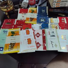24张 老香烟标