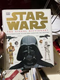 Star Wars:The Visual Dictionary：The Ultimate Guide To Star Wars Characters And Creatures