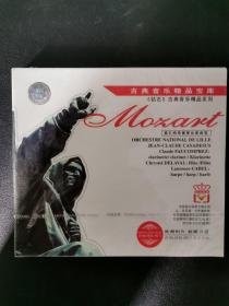 古典音乐精品宝库 钻石 古典音乐精品系列  莫扎特单簧管协奏曲等   CD   全新未拆