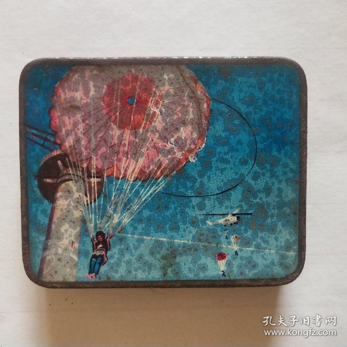 葵花牌852铁皮烟盒