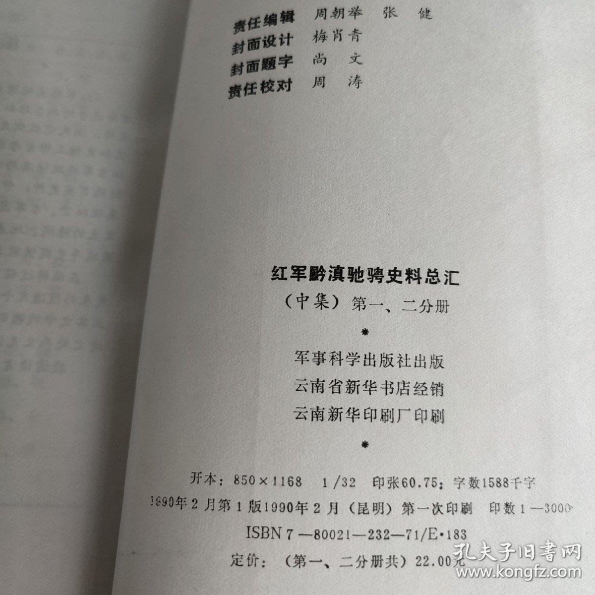 个性签名定制：创意无限的艺术