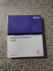 Advanced Installation Guide（高级安装指南）