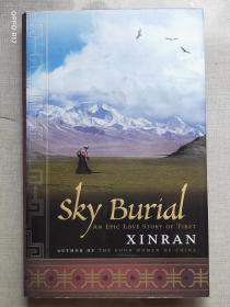 Sky Burial：An Epic Love Story of Tibet