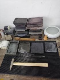 淄砚砣叽砚紫丝砚松花砚，刻字带砚铭，可以单独也可以组合，喜欢的联系我，标价只是邮费
