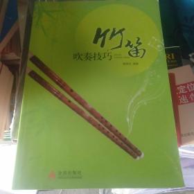 喻晓庆_图书标签_孔夫子旧书网