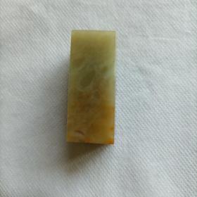 寿山石印章【青溪水】（没有雕刻）