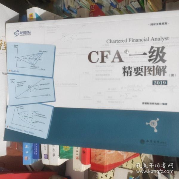 6efb69fd0241cfb3_n.jpg