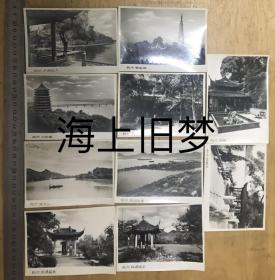 杭州風景10張 大尺寸