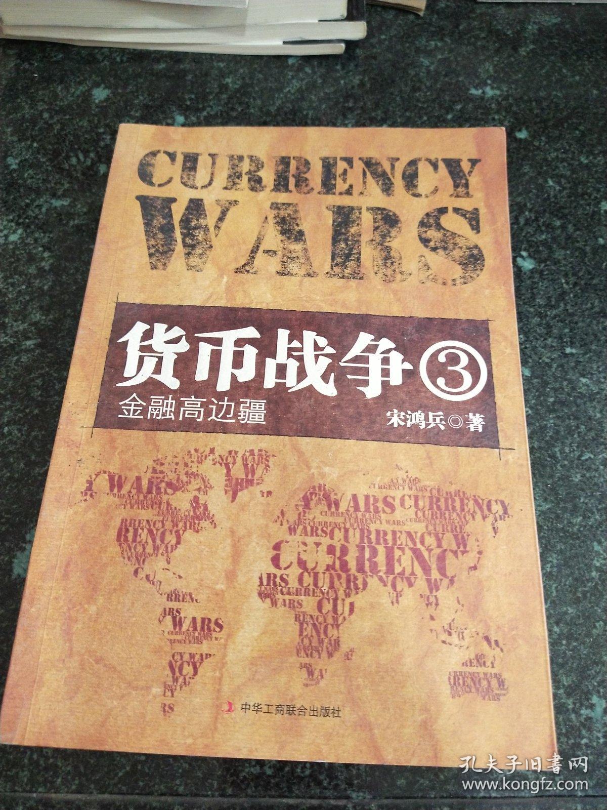 博研咨询：中国金融培训行业市场情况研金沙娱乐城- 金沙娱乐官网-金沙娱乐城APP【官网直营】究及竞争格局分析报告