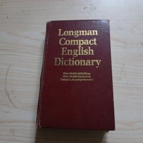 Longman Compact English Dictionary