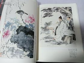 一本绝版好书 《中华两岸近现代名家书画大展》吴昌硕齐白石傅抱石徐悲鸿张大千书画家作品 ，中华两岸近现代名家书画大展 作者: 高剑父、康有为，弘一法师李叔同，吴昌硕，齐白石，黄宾虹，徐悲鸿，溥心畲，潘天寿，张大千，李苦禅，傅抱石，林散之，钱松岩，林风眠，关良，马晋，李可染，叶浅予，陆俨少，刘海粟，谢稚柳，关山月，王雪涛，赵少昂，启功，董寿平，赵朴初，吴冠中，宋文治亚明  特价2500包邮  品相如图