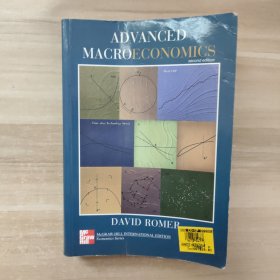 ADVANCED MACROECONOMICS高级宏观经济学 第二版