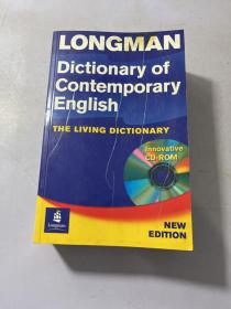 Longman Dictionary of Contemporary English  无盘