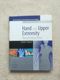 Hand And Upper Extremity Reconstruction with DVD头和上肢重建(附光盘)
