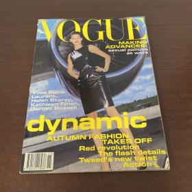 VOGUE 1994