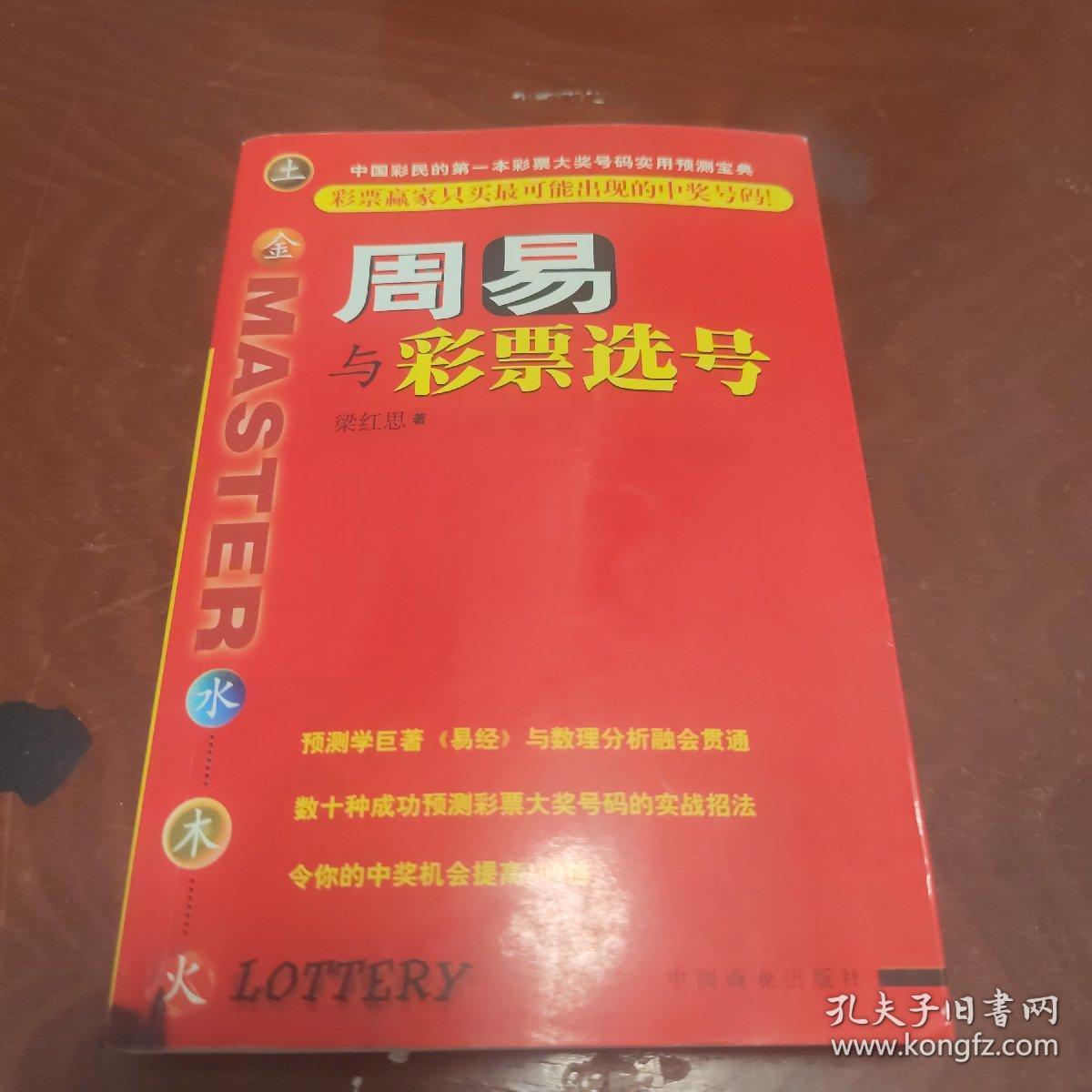 快3彩票投注与开奖数据查询国务院办公厅印发《促进残疾人就业三年行动方案（2025－2027年）