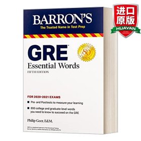 英文原版 GRE Essential Words 巴朗GRE基本词汇 英文版 进口英语原版书籍
