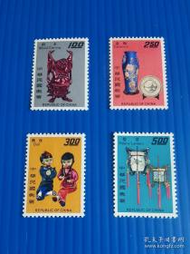 专47 1967年 手工艺产品邮票   原胶全品