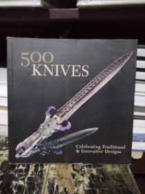 500Knives:CelebratingTraditional&InnovativeDesigns