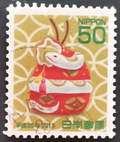 日本信銷郵票 年賀系列 2013年 奈良井土鈴 福袋巳（蛇生肖 櫻花目錄N139）