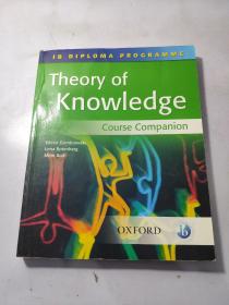 IB Theory of Knowledge Course Companion : International Baccalaureate Diploma Programme