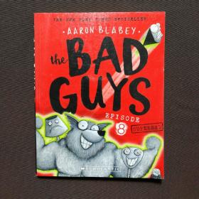 我是大坏蛋8 英文原版 The Bad Guys - Episode 8:Superbad