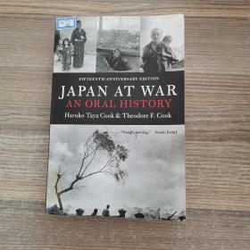 Japan at War :An Oral History