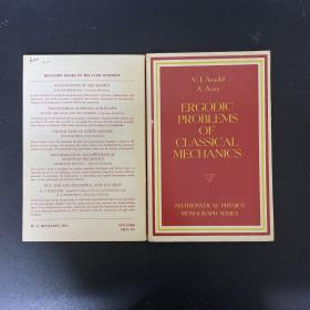 ERGODIC PROBLEMS OF CLASSICAL MECHANICS；經典力學的遍歷問題；英文原版