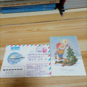 著名东干族学着苏三洛送给回族学者杨怀中的一张贺年片。