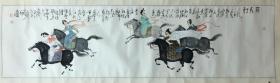 罗兆斌，172×46