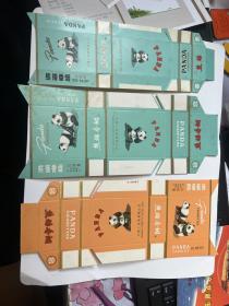 熊猫香烟盒3张，一张是10支装的