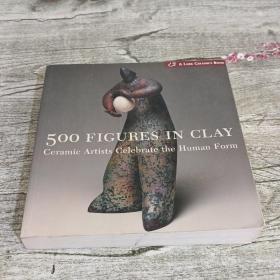 500 Figures in Clay
