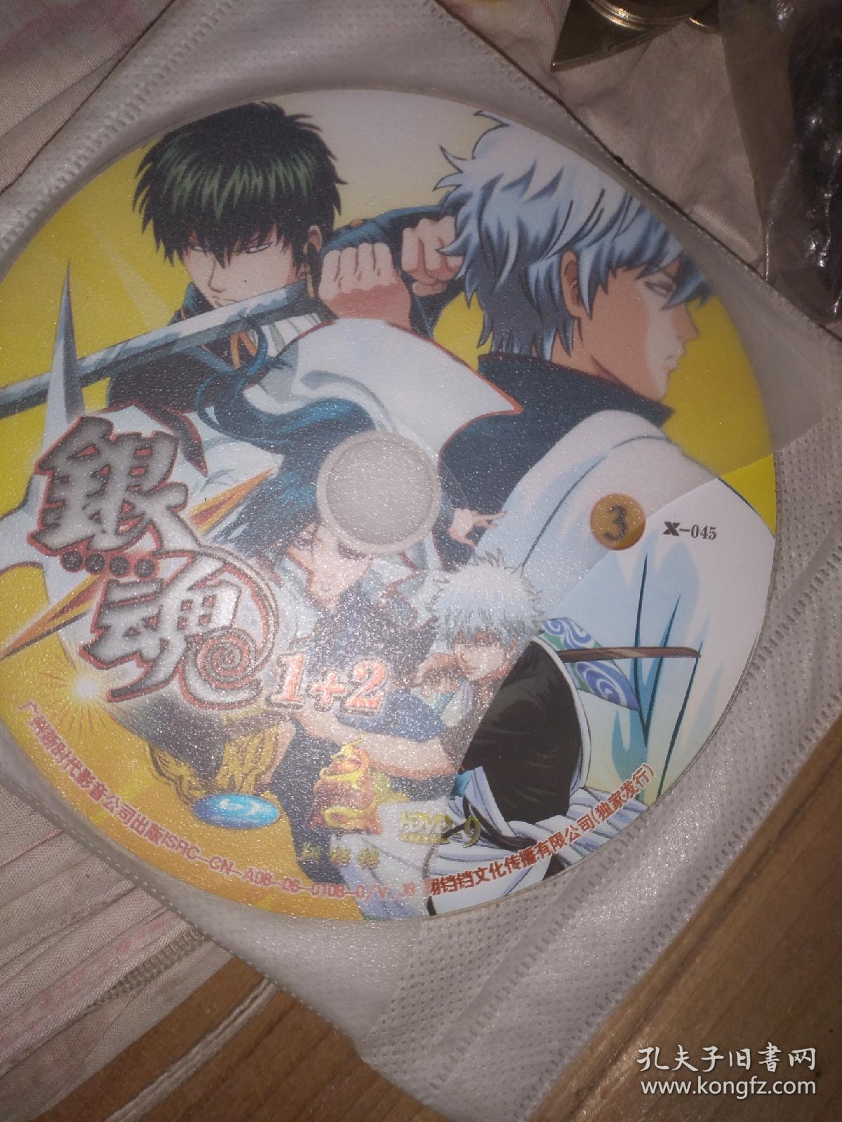 Vcd Dvd 光碟 游戏碟 银魂dvd 5碟装 缺第4 画质如图日文发音 中文字幕 孔夫子旧书网