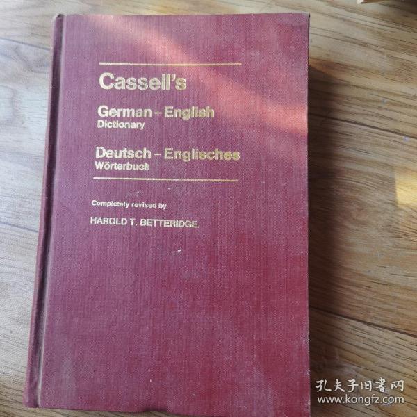 Cassell's German-English Dictionary（凱塞爾德英詞典）