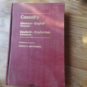Cassell's German-English Dictionary（凱塞爾德英詞典）