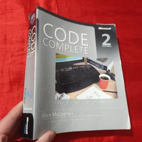Code Complete：A Practical Handbook of Software Construction【16开】