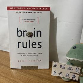 Brain Rules-大脑规则