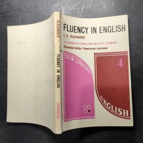 FLUENCY IN ENGLISH 4