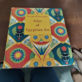 埃及艺术地图集