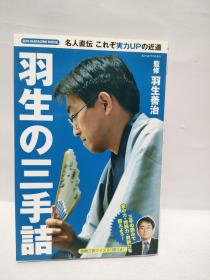 全部商品 学海书院 孔夫子旧书网 全部商品 学海书院 孔夫子旧书网