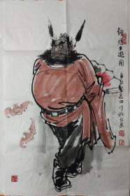 国家一级美术赵志田《钟馗出游图》