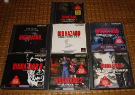 Ps1 ps2 ps3 ngc dc 卡普空 生化危机 capcom 如龙 gta